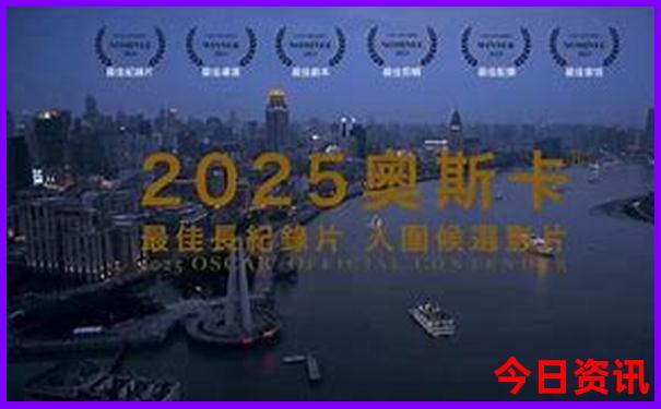 成都市景点必去十大景点