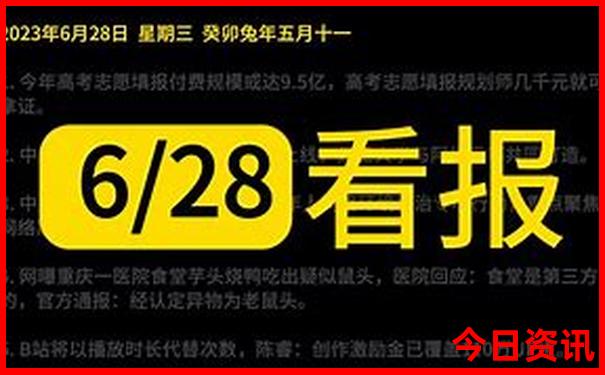 闺蜜必去十大旅游胜地