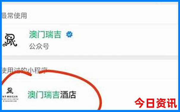 白银十大景点排行榜
