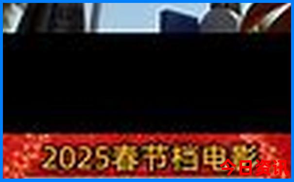 东北自驾游线路推荐